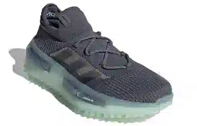 adidas NMD S1 Dark Grey