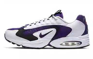 Nike Air Max Triax 96 White Purple