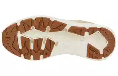 PUMA TRC Blaze Safari