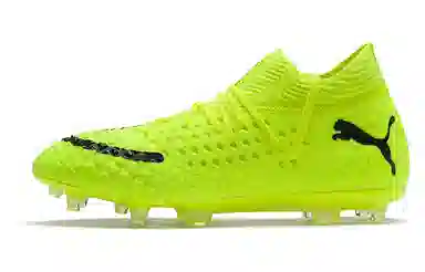 Puma Future 4.1 Netfit Griezmann FG/AG