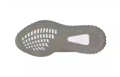 adidas Yeezy Boost 350 V2