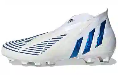 adidas Predator