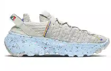 Nike Space Hippie White Multi