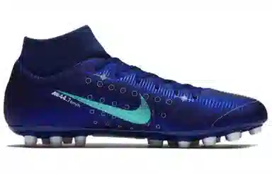 Nike Mercurial Superfly 7