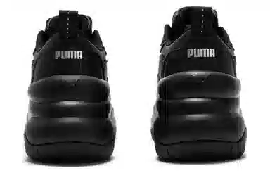 PUMA Cilia WEDGE Black