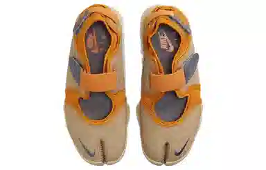 Nike Air Rift BR Yellow