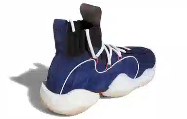 adidas originals Crazy BYW X