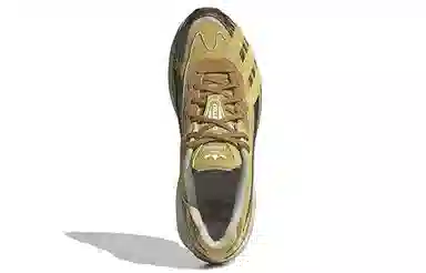 adidas Orketro Yellow Brown