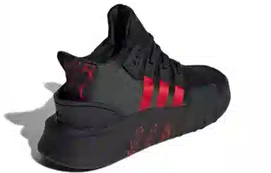 adidas EQT Support ADV