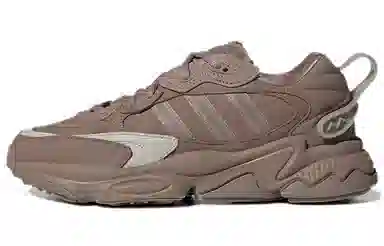 adidas Ozweego Meta
