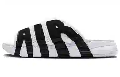 Nike Air More Uptempo Slide White Black