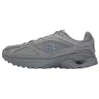 Under Armour HOVR Apparition Gray