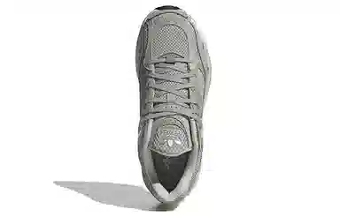 adidas Astir Grey