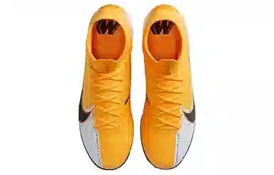 Nike Mercurial Superfly 7 Elite IC