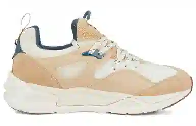 PUMA TRC Blaze Safari