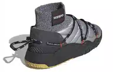 Alexander Wang x adidas Originals Puff Trainer Black Grey Silver