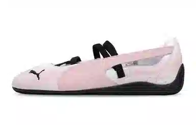PUMA Speedcat Pink