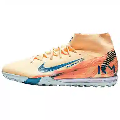 Nike SUPERFLY 10 ACADEMY ZM TF