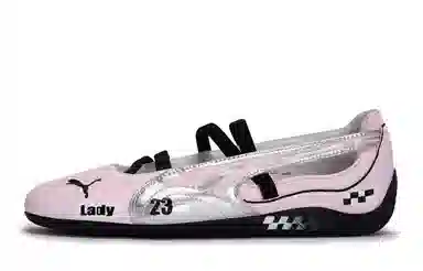 PUMA Speedcat Ballet