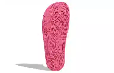 Pharrell Williams x adidas Boost Slide Pink