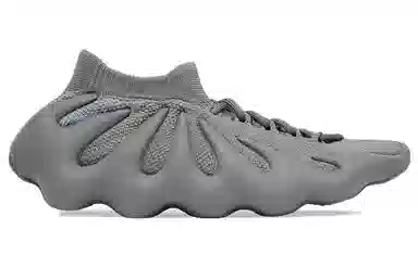 adidas Yeezy 450 "Stone Teal"