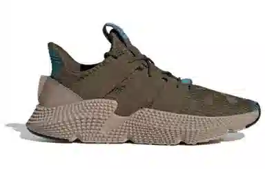 adidas Prophere Green