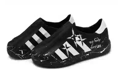 adidas AdiFOM Superstar