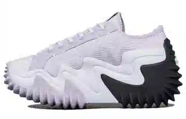 Converse Run Star Hike Motion Light Purple