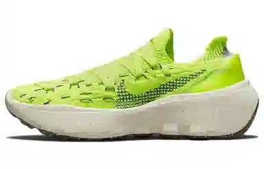 Nike Space Hippie 04 Fluorescent Green