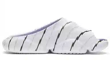 Li-Ning Flash 8 White Purple Red