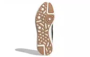 HUMAN MADE x adidas originals Pure Slip-On