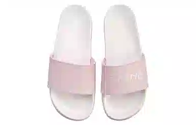 LiNing LN Slipper PU