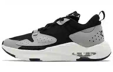 Jordan Air Cadence Black Grey