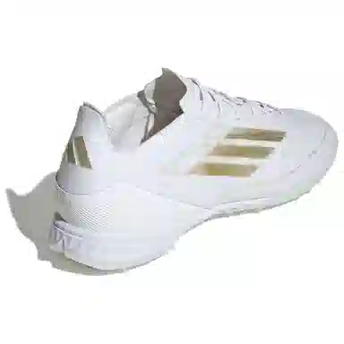 adidas F50 PRO White Gold