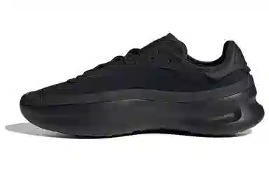 adidas Adifom Trxn Black