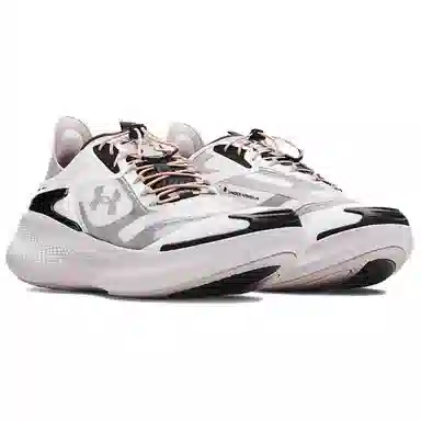 Under Armour Echo White