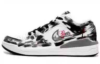 Jordan Stadium 90 Shadow Graffiti