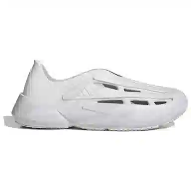 adidas LIGHTBLAZE Moc White