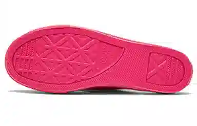 Converse One Star OPI Slide
