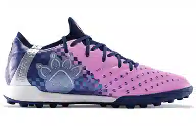 KELME 2.0 CHALLENGE TF