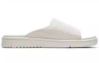 Air Jordan Modero 1 Slides White