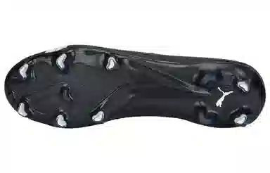 PUMA Ultra Ultimate FGAG