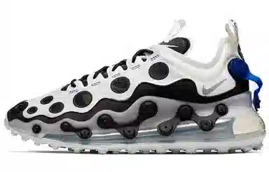 Nike ISPA Air Max 720 White