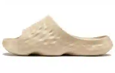 New Balance HUP Beige