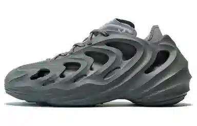 adidas adiFOM Q Grey