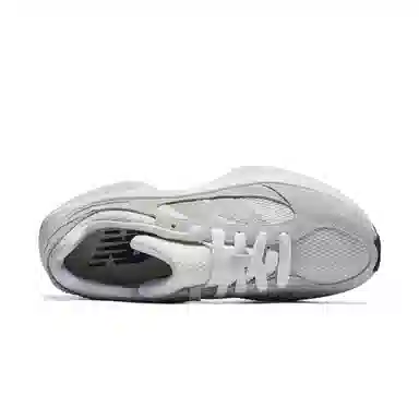 New Balance WRPD Grey