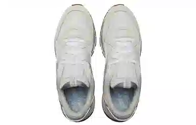 Puma Mirage Sport Remix White Grey