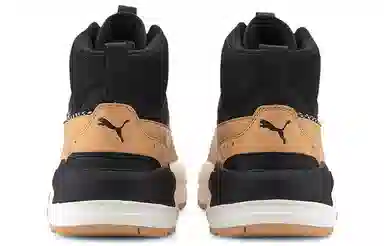 PUMA X-Ray 2 Square Mid Brown Black