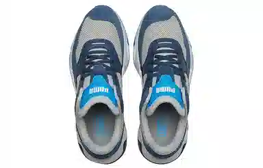 Puma Storm Stitching