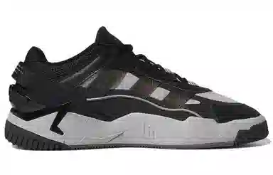 adidas Niteball